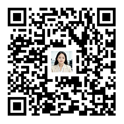 即时咨询二维码